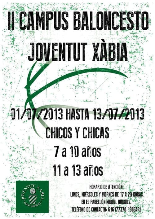 Cartel Campus Basket