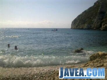 La Cala de la Granadella