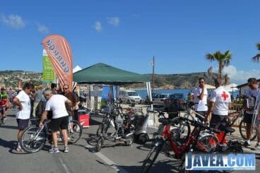 Carpa Gurugú Bicicletes