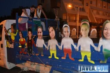 Carroza Peña La Salpa y Penyeta Roja