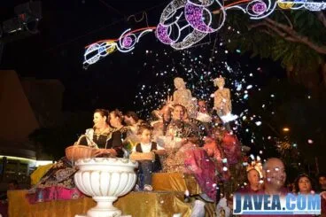 Carroza de la Comisión de Fiestas