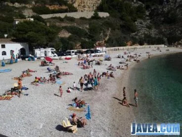 Playa de la Granadella en el puente del Pilar