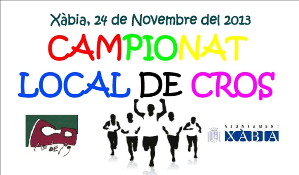 CARTEL CROSS ESCOLAR