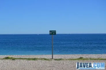 En la Playa del Primer Muntanyar o Playa del Benissero no están permitidos los perros
