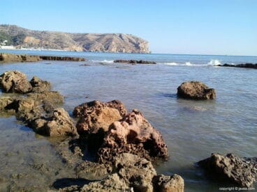 Piedra tosca por la que está formada esta cala