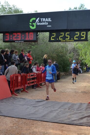 Llegada a la meta en el Parque Pinosol