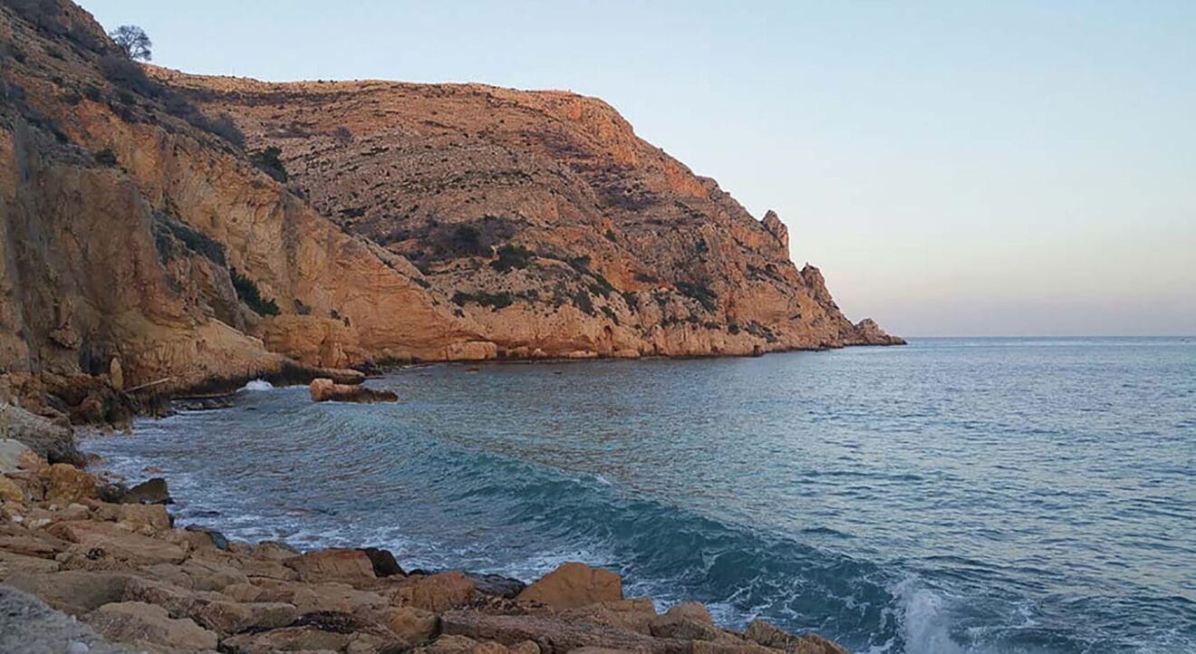Vista de la Cala del Tangó