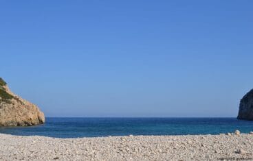 Cala de la Granadella Jávea