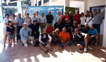 Regatistas del Campeonato de España de Vela Adaptada.