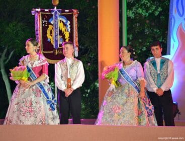 Belén Chorro Sesé, Sergio Camarasa Hernández, Tatiana Caballero Sánchez y Jordi Pons Diego