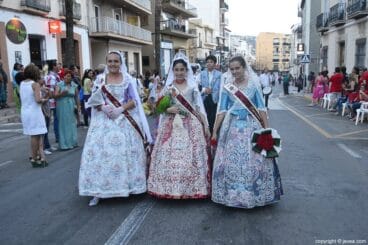 Miembros de la Comisión Juvenil 2014