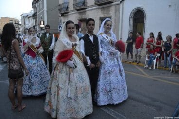Paula Nerea Navarro Palacio, Naim El Meslohi Alalou y Patricia Doménech Mengual