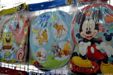 Gran variedad de artículos de fiesta para los más pequeños