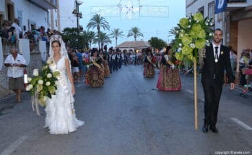 Natalia Pérez Barton y Daniel Pérez Barton
