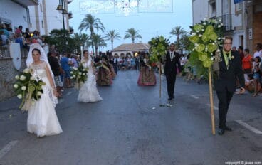 Noelia Moreno Fornés y Sergio Moreno Fornés