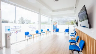 Sala de espera – Policlínica Glorieta