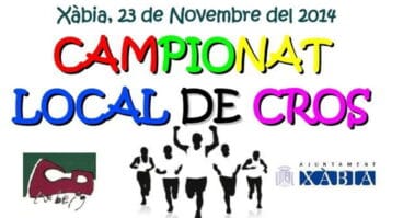 Cartel Cross Escolar