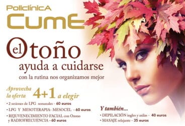 Policlínica CUME Otoño 2014
