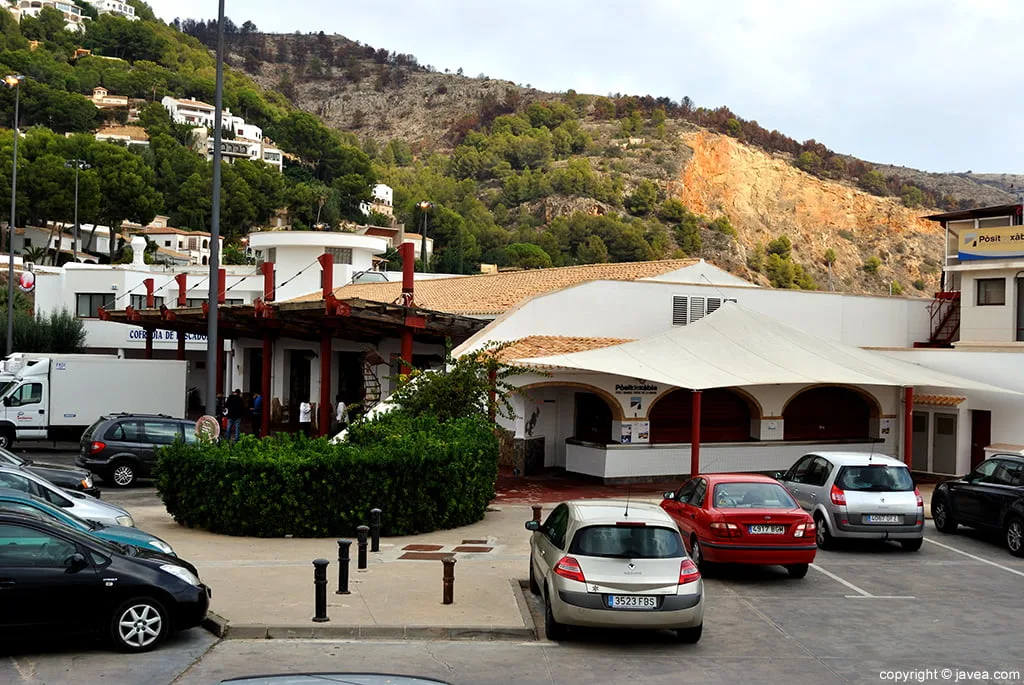 Pòsit de Xàbia, Lonja de Pescadores