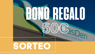 Sorteo Gasden