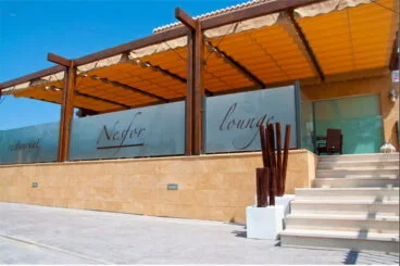 Restaurante Nesfor