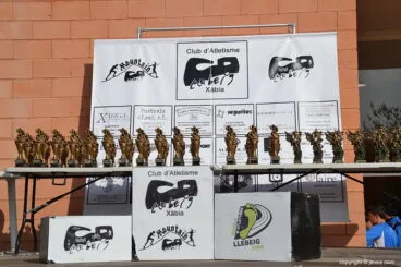 Trofeos que no se entregaron