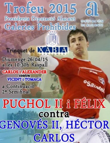 Cartel del Trinquet de Xàbia