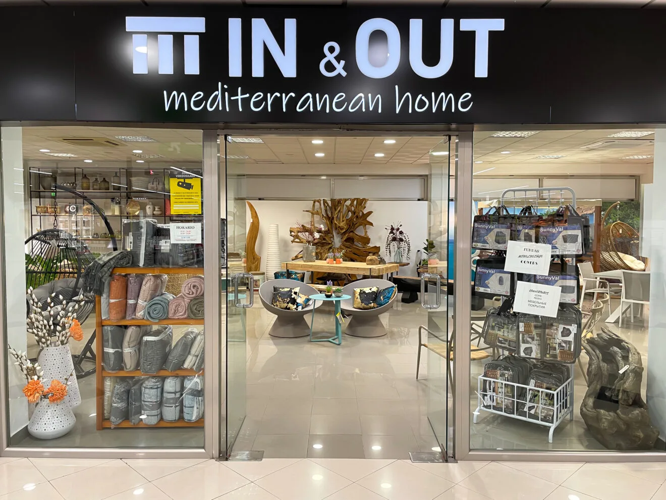 In&Out en el Centro comercial Pepe la Sal