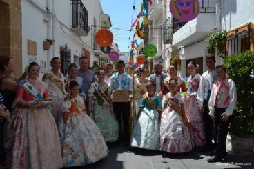 La comisión de la calle S
