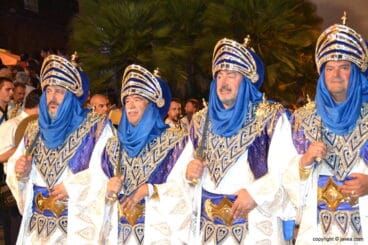 Filà Baharis Escuadra hombres