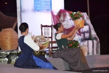 Ballet inicial de la presentación