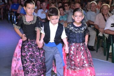 Jovenes comisionados