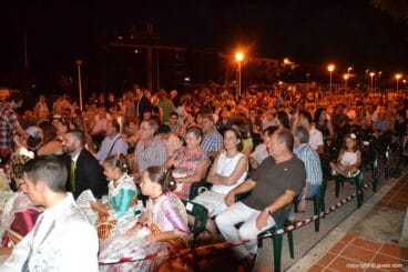 Público asistente a la presentación