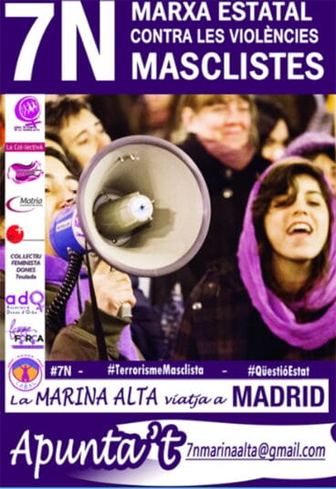 Cartel de la Marcha 7N