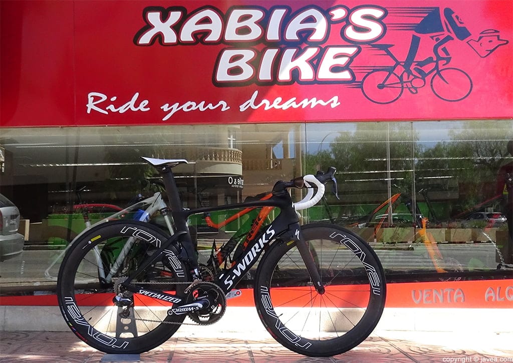 Nueva Venge ViAS