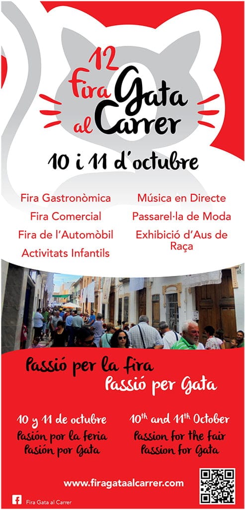 cartel fira de gata al carrer