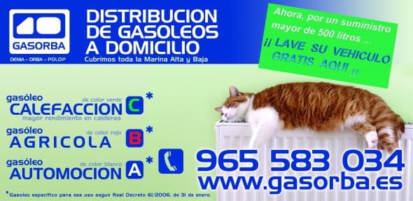 Gasorba te regala un lavado de coche