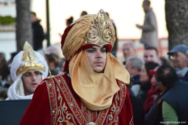 Emir Real