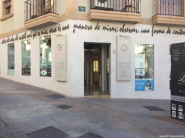 Entrada Óptica Picó