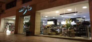 Tienda Borja Regals
