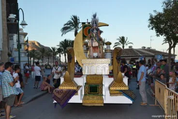 Carroza Abanderada Mora