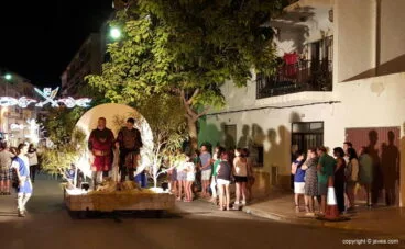 Carroza pequeña del boato