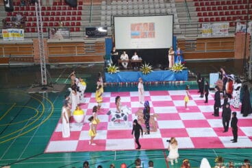 Tablero visto desde la grada