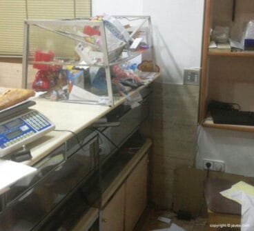 Vitrinas rotas en la Panadería Fersán