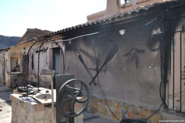 Fachada de la  vivienda