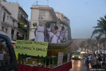 Peña Tremolo