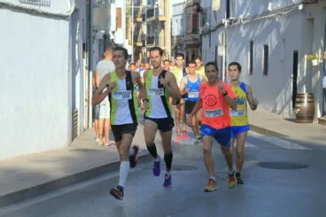 Grupo cabecero de la prueba