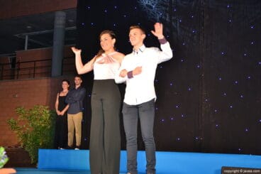 Presentación de los Quintos de 2017