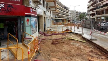 Finalización del primer tramo de las obras