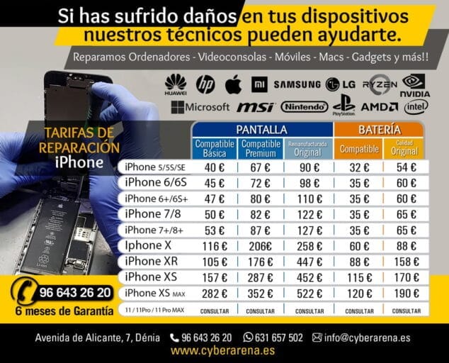 Imagen: Precios iPhone Cyber Arena